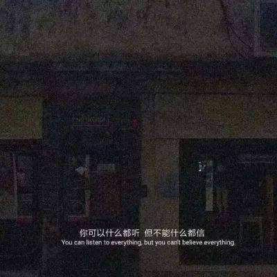 爱相随无敌版下载